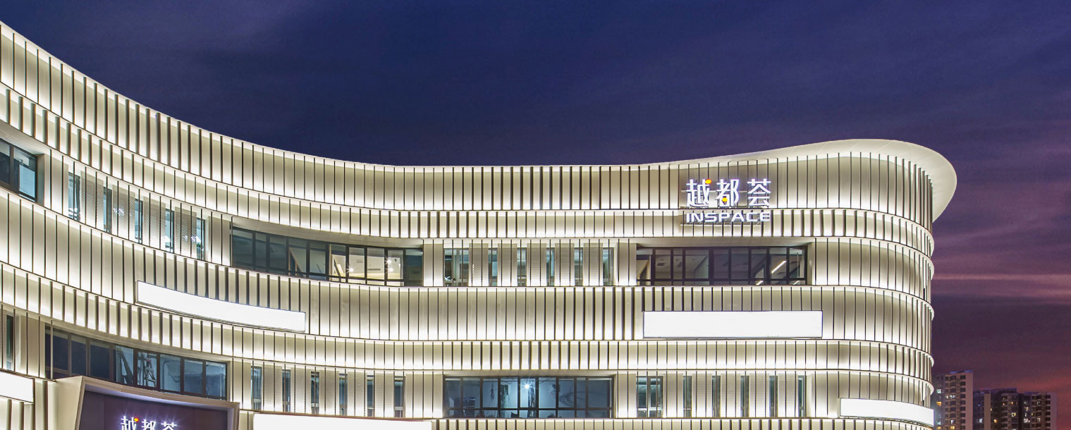 企業(yè)榮譽